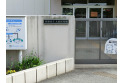 【幼稚園・保育園】大東保育園　約740m