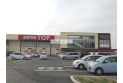 【スーパー】生鮮市場TOP川越店　約820m