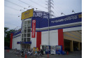 【その他販売店】ゲオ　約380m