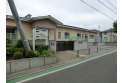 【幼稚園・保育園】名細保育園　約740m