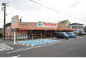 【スーパー】TAIRAYA月吉店　約880m