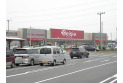 【スーパー】ベイシア 川島インター店　約1,860m
