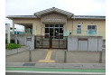 【幼稚園・保育園】名細保育園　約636m
