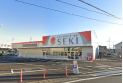 【ドラッグストア】ドラッグストアセキ指扇店　約830m