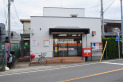【郵便局】川越宮元町郵便局　約560m