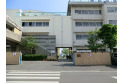 【小学校】今成小学校　約700m