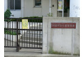 【幼稚園・保育園】小室保育園　約550m
