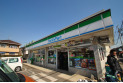 【コンビニ】ファミリーマート大宮佐知川店　約524m