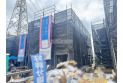 【外観】2026年6月撮影