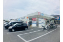 【ドラッグストア】ウエルシア川越新宿店　約250m