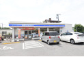【コンビニ】ローソン川越下広谷西店　約450m
