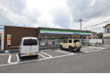 【コンビニ】ファミリーマート川越豊田町店　約480m