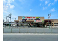 【スーパー】TAIRAYA川越霞ヶ関店　約800m