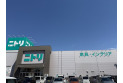 【その他販売店】ニトリ鶴ヶ島店　約1,487m