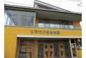 【幼稚園・保育園】ひまわり南幼稚園　約200m