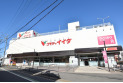 【スーパー】コモディイイダ新河岸店　約760m