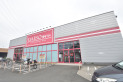 【その他販売店】ダイソー　約650m