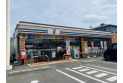 【コンビニ】セブンイレブン川越岸町3丁目店　約240m