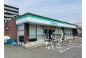 【コンビニ】ファミリーマート川越砂新田店　約500m