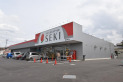【ドラッグストア】セキ豊田町店　約1,200m