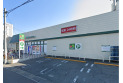【スーパー】マルエツ三橋店　約1,400m