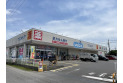 【ドラッグストア】ウエルシア川越小仙波店　約980m