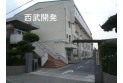 【中学校】山田中学校　約900m