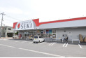 【ドラッグストア】ドラッグストアセキ霞ヶ関店　約911m