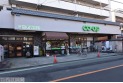 【スーパー】ミニコープ仲町店　約460m