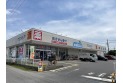 【ドラッグストア】ウエルシア川越小仙波店　約1,286m