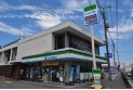 【コンビニ】ファミリーマート川越インター店　約280m