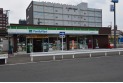 【コンビニ】ファミリーマート南大塚北口店　約210m