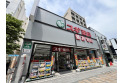 【ドラッグストア】スギ薬局川越クレアモール店　約443m