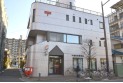 【郵便局】川越脇田郵便局　約270m