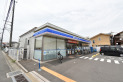 【コンビニ】ローソン川越清水町店　約860m