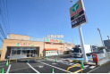 【スーパー】エコスTAIRAYA武蔵藤沢店　約400m