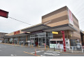 【スーパー】ヤオコー川越新宿店　約790m