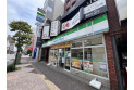 【コンビニ】ファミリーマート　約550m