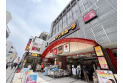 【その他販売店】ドンキホーテ　約550m