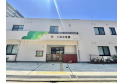 【幼稚園・保育園】川越幼稚園　約280m