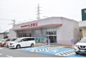 【その他販売店】ファッションセンターしまむら旭町店　約400m