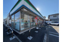 【コンビニ】ファミリーマート新狭山二丁目店　約200m