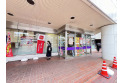 【ドラッグストア】ウェルパーク川越東口店　約170m