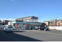 【コンビニ】ファミリーマート 新座東北一丁目店　約700m