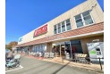 【スーパー】ヤオコー東所沢店　約360m