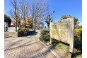 【公園】東所沢公園　約340m