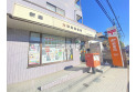 【郵便局】新座大和田郵便局　約450m