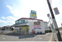 【スーパー】業務スーパー新座店　　約300m