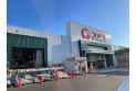 【ホームセンター】コメリハード＆グリーン毛呂山店　約1,500m