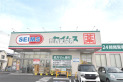 【ドラッグストア】セイムス中宗岡４丁目店　約400m